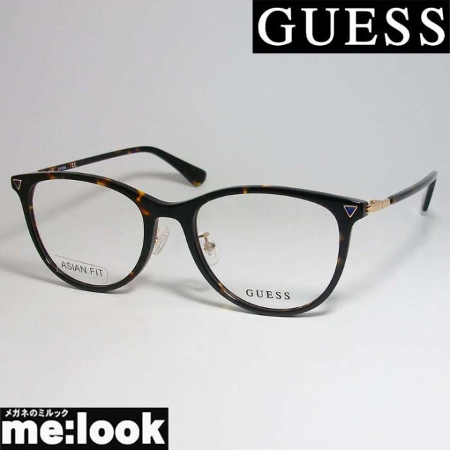 GUESS ゲス 眼鏡 メガネ フレーム GU2774D-052-53 度付可 ダーク