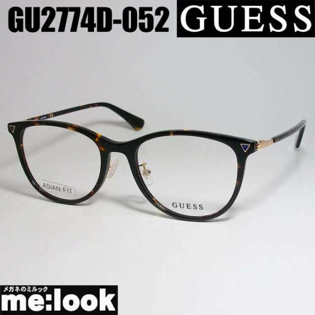 GUESS　ゲス 眼鏡 メガネ フレーム GU2774D-052-53 度付可 ダークブラウンデミ