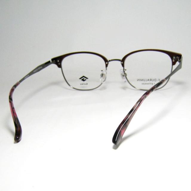 Gelee ジュレ 眼鏡 メガネ フレーム サングラス ジュラルミン製 DU8002