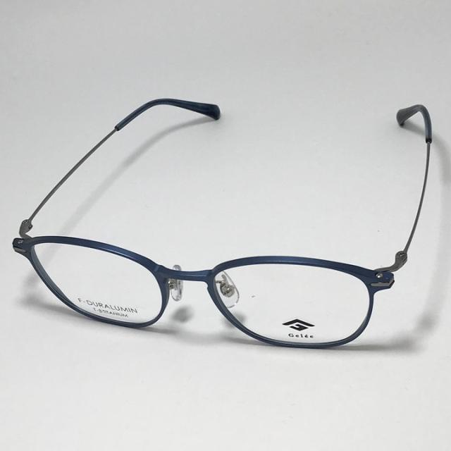 Gelee ジュレ 眼鏡 メガネ フレーム サングラス ジュラルミン製 DU8008-4-51 度付可 マットライトブルー リビジョン製レンズでお好きなサングラス作成可能