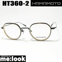 ハマモト HAMAMOTO 日本製 眼鏡 メガネ フレーム サングラス HT360-2-46 度付可 マットブラック ゴールド リビジョン製レンズでお好きなサングラス作成可能