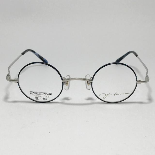 John Lennon ジョンレノン 日本製 made in Japan 丸メガネ クラシック 眼鏡 メガネ フレーム サングラス JL1128-2-39 度付可 ブルーデミ　シルバー リビジョン製レンズでお好きなサングラス作成可能
