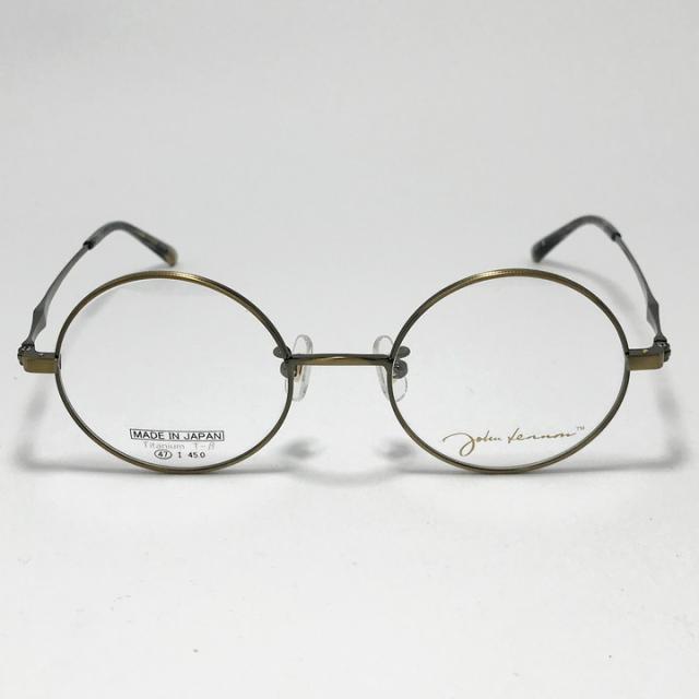 John Lennon ジョンレノン 日本製 made in Japan 丸メガネ クラシック 眼鏡 メガネ フレーム サングラス JL1130-3-47 度付可 アンティークゴールド リビジョン製レンズでお好きなサングラス作成可能