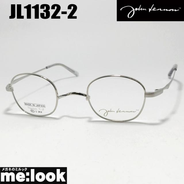 新品 John Lennon ジョン レノン 丸型サングラス JL-507-2 43サイズ シルバー/ブルーミラー ラウンドタイプ　ソフトケース付き マラソン期間ポイントUP ジョン・レノン サングラス