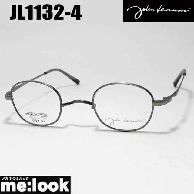 John Lennon ジョンレノン 日本製 made in Japan 丸メガネ クラシック 眼鏡 メガネ フレーム サングラス JL1132-4-41 度付可 アンティークグレー リビジョン製レンズでお好きなサングラス作成可能