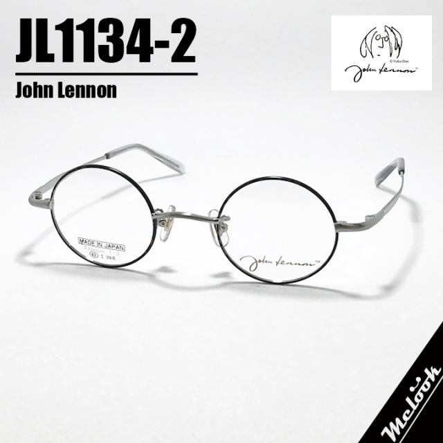 [ John Lennon ] ジョンレノン 度付可 日本製 made in Japan 丸メガネ クラシック 眼鏡 フレーム サングラス  JL1134-2-42 マットブラウンデミ / シルバー リビジョン製レンズでお好きなサングラス作成可能