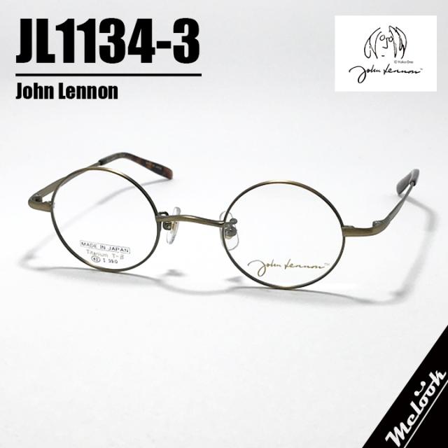 [ John Lennon ] ジョンレノン 度付可 日本製 made in Japan 丸メガネ クラシック 眼鏡 フレーム サングラス  JL1134-3-42 マットメタルブラウン / ブラウンデミ リビジョン製レンズでお好きなサングラス作成可能
