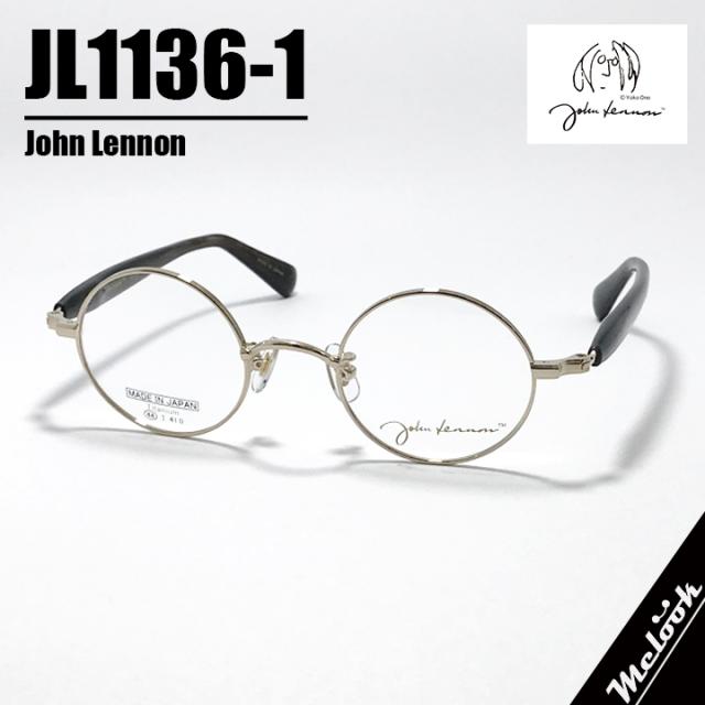 [ John Lennon ] ジョンレノン 度付可 日本製 made in Japan 丸メガネ クラシック 眼鏡 フレーム サングラス JL1136-1-44 ゴールド/ クリアダークブラウン リビジョン製レンズでお好きなサングラス作成可能