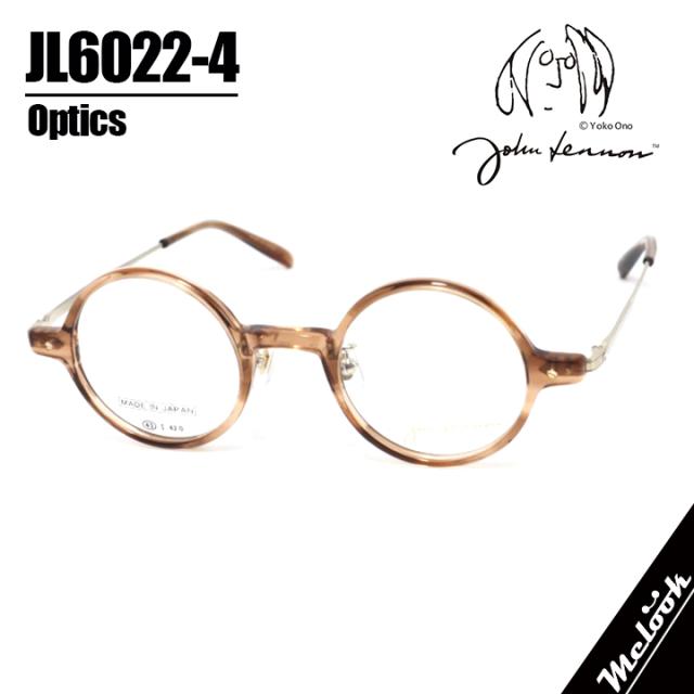 John Lennon ジョンレノン 日本製 made in Japan 丸メガネ クラシック 眼鏡 メガネ フレーム サングラス JL6022-4-43 度付可 ブラウンササ リビジョン製レンズでお好きなサングラス作成可能