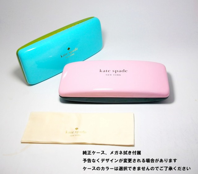 新品未使用 / kate spade/ メガネ・ケース・メガネ拭き/ 多少傷有り-