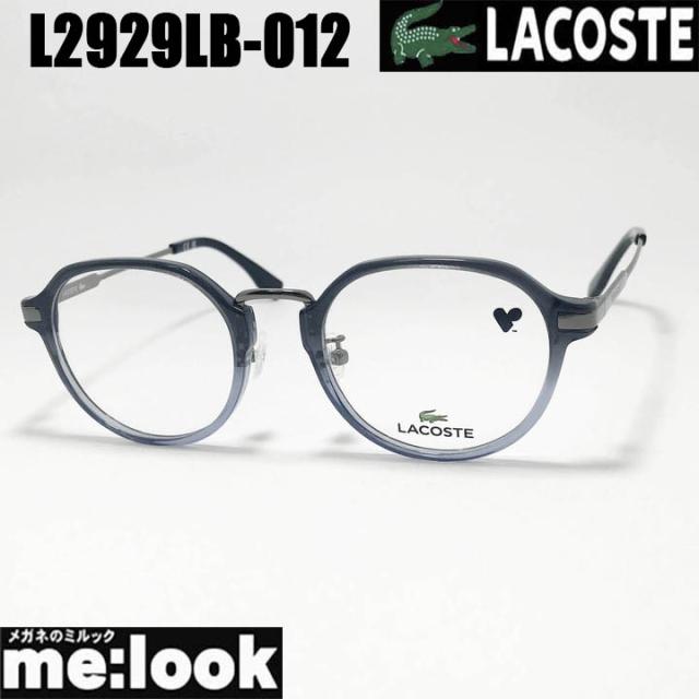 LACOSTE ラコステ 眼鏡 メガネ フレーム サングラス L2929LB-012-50 度付可 グラディエントブラック リビジョン製レンズでお好きなサングラス作成可能 LACOSTE ラコステ 眼鏡 メガネ フレーム サングラス L2929LB-012-50 度