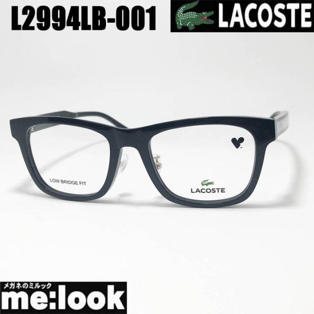 LACOSTE ラコステ 眼鏡 メガネ フレーム サングラス L2994LB-001-50 度付可 ブラック リビジョン製レンズでお好きなサングラス作成可能