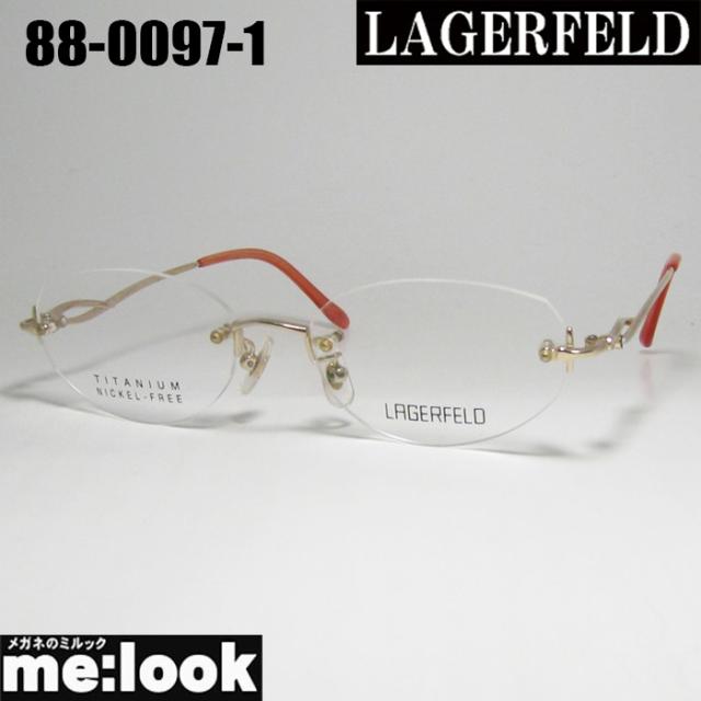 LAGERFELD ラガーフェルド レディース 純国産 チタン 婦人 レディース 眼鏡 メガネ フレーム 88-0097-1 サイズ52 度付可 ゴールド 縁なし リビジョン製レンズでお好きなサングラス作成可能