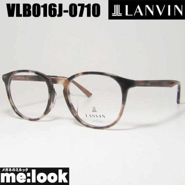LANVIN ランバン 眼鏡 メガネ フレーム サングラス VLB016J-0710-50 度付可 シャイニーライトブラウンパターン リビジョン製レンズでお好きなサングラス作成可能