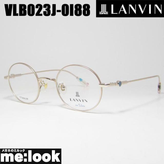 LANVIN ランバン 眼鏡 メガネ フレーム サングラス VLB023J-0I88-45 度付可 マットゴールド リビジョン製レンズでお好きなサングラス作成可能