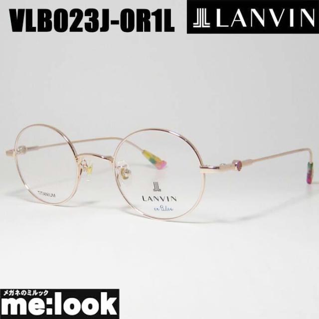 LANVIN ランバン 眼鏡 メガネ フレーム サングラス VLB023J-0R1L-45 度付可 ピンクゴールド リビジョン製レンズでお好きなサングラス作成可能