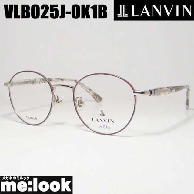 LANVIN キャットアイフレムメカネ LNV2655 606 LANVINランバン眼鏡