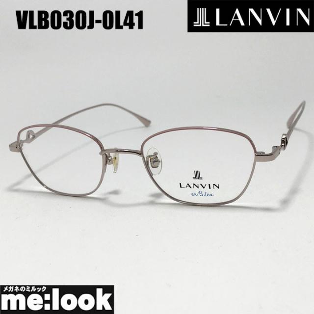 LANVIN ランバン 眼鏡 メガネ フレーム サングラス VLB030J-0L41-49 度付可 ピンクゴールド リビジョン製レンズでお好きなサングラス作成可能