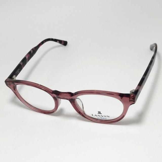LANVIN ランバン 眼鏡 メガネ フレーム サングラス VLB032J-01AH-47 度付可 パープル リビジョン製レンズでお好きなサングラス作成可能