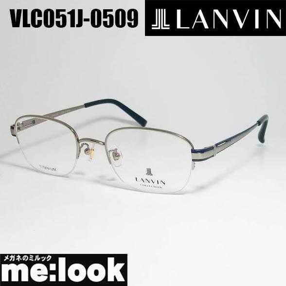 LANVIN ランバン 日本製 made in Japan メンズ 眼鏡 メガネ フレーム サングラス VLC051J-0509-50 度付可 ガンメタ リビジョン製レンズでお好きなサングラス作成可能