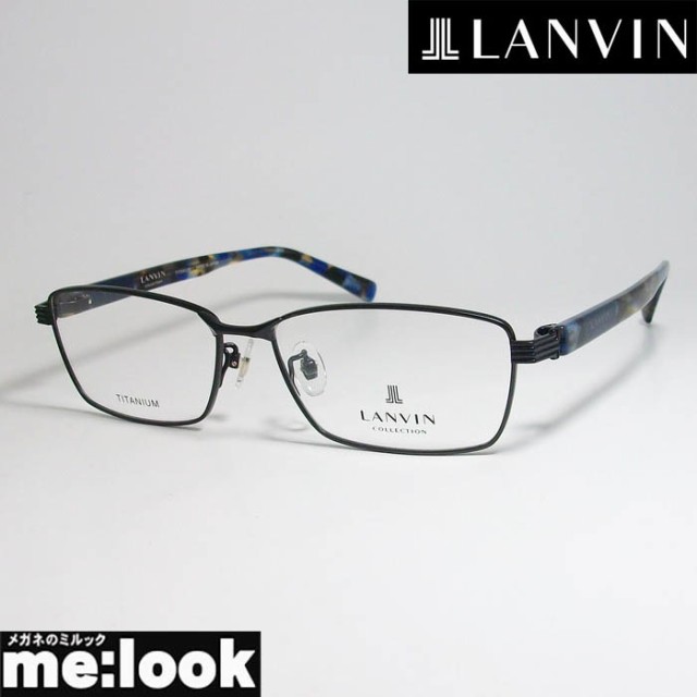 LANVIN ランバン 日本製 made in Japan メンズ 眼鏡 メガネ フレーム