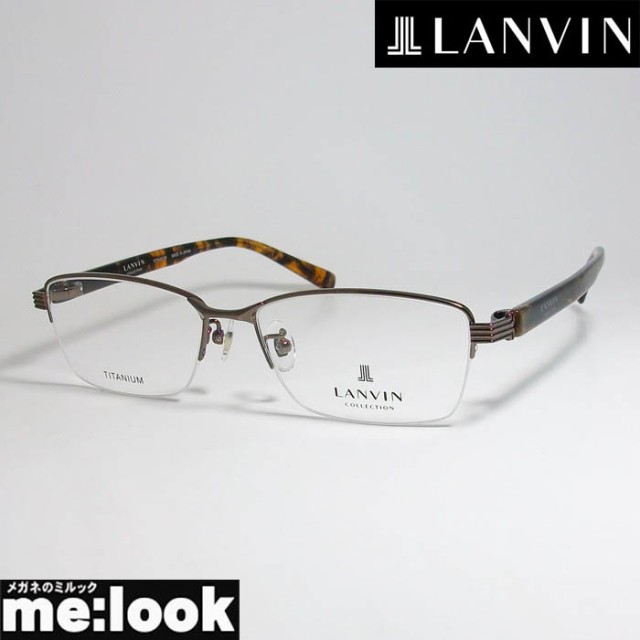 新品】【LANVIN】眼鏡フレーム | reelemin242.com