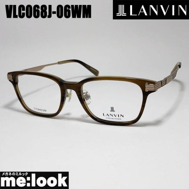 LANVIN ランバン 日本製 made in Japan メンズ 眼鏡 メガネ フレーム サングラス VLC068J-06WM-52 度付可 ブラウンストライプ リビジョン製レンズでお好きなサングラス作成可能