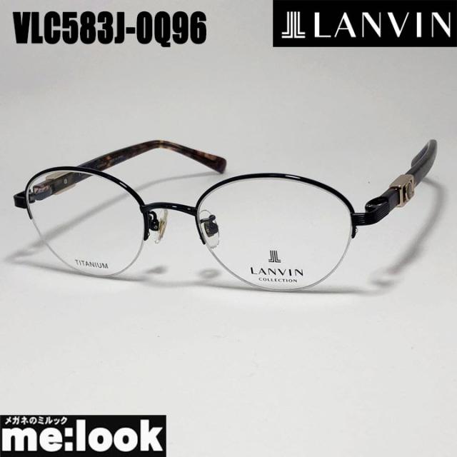 LANVIN ランバン 日本製 made in Japan メンズ 眼鏡 メガネ フレーム サングラス VLC583J-0Q96-50 度付可 ダークネイビー リビジョン製レンズでお好きなサングラス作成可能
