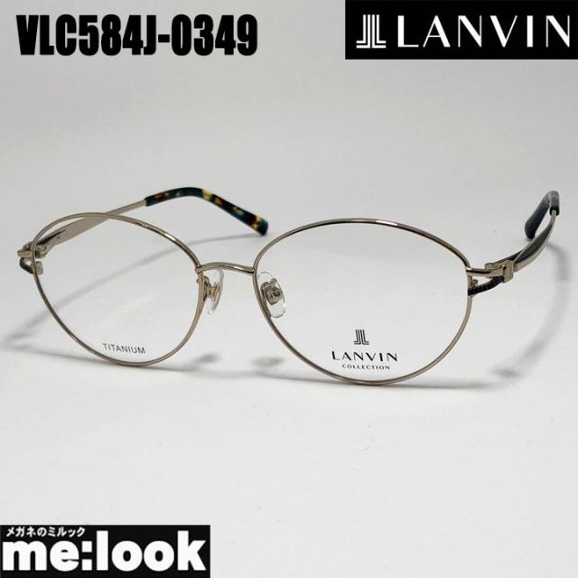 LANVIN ランバン 日本製 made in Japan メンズ 眼鏡 メガネ フレーム サングラス VLC584J-0349-56 度付可 ゴールド リビジョン製レンズでお好きなサングラス作成可能