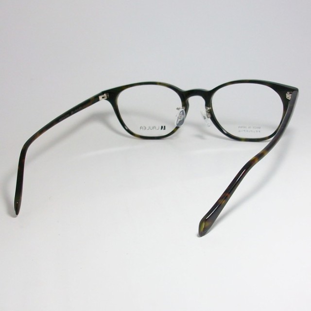 AMIPARIS アミパリ ラウレア LAULEA 日本製 JAPAN 眼鏡 メガネ ...