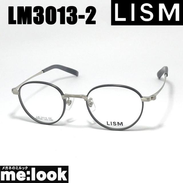 LISM リスム 眼鏡 メガネ フレーム サングラス LM3013-2-48 度付可 グレーマット リビジョン製レンズでお好きなサングラス作成可能