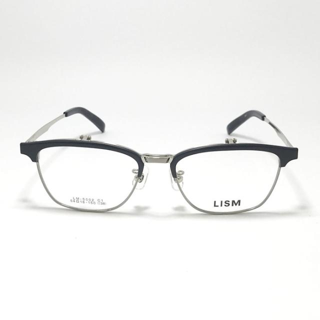 LISM リスム 跳ね上げ ハネアゲ 眼鏡 メガネ フレーム サングラス LM5002-1-54 度付可 ブラックマット シルバー リビジョン製レンズでお好きなサングラス作成可能