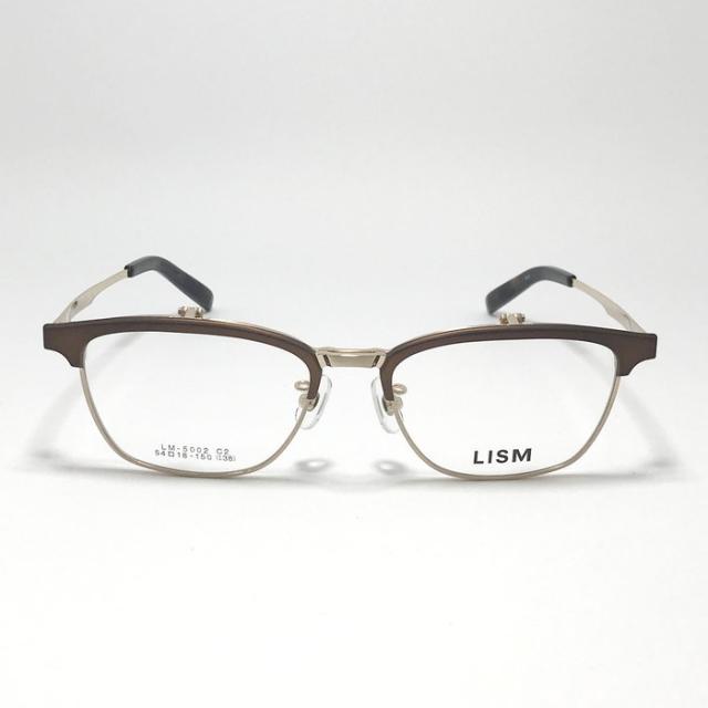 LISM リスム 跳ね上げ ハネアゲ 眼鏡 メガネ フレーム サングラス LM5002-2-54 度付可 ブラウンマット ゴールド リビジョン製レンズでお好きなサングラス作成可能