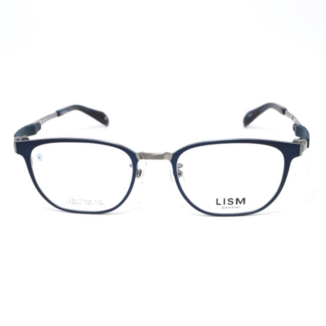 LISM リスム 眼鏡 メガネ フレーム サングラス LM7304-3-51 度付可 マットブルー / ダークグレー リビジョン製レンズでお好きなサングラス作成可能