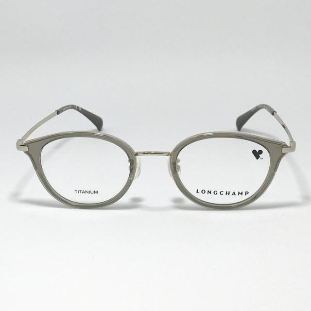 LONGCHAMP ロンシャン 眼鏡 メガネ フレーム サングラス LO2531LBJ-303-46 度付可 オリーブ リビジョン製レンズでお好きなサングラス作成可能
