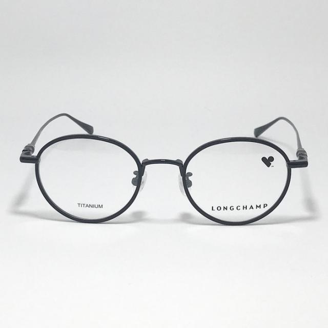 LONGCHAMP ロンシャン 眼鏡 メガネ フレーム サングラス LO2533LBJ-001-46 度付可 ブラック　マットブラック リビジョン製レンズでお好きなサングラス作成可能