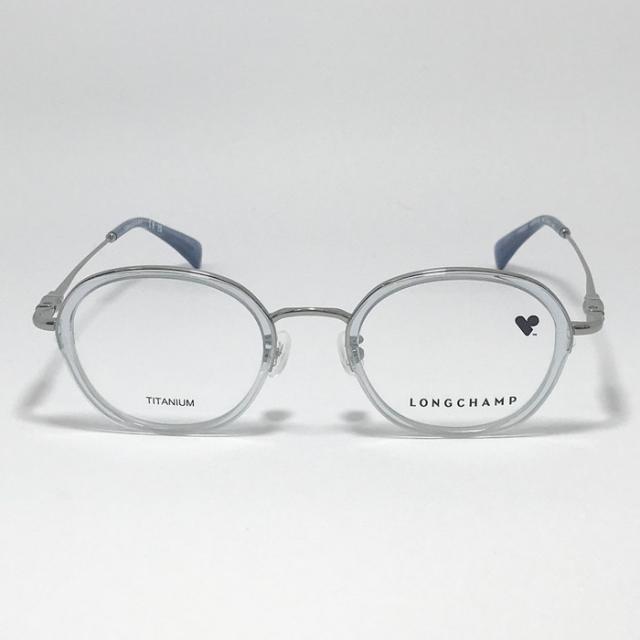 LONGCHAMP ロンシャン 眼鏡 メガネ フレーム サングラス LO2535LBJ-454-47 度付可 ライトブルー リビジョン製レンズでお好きなサングラス作成可能
