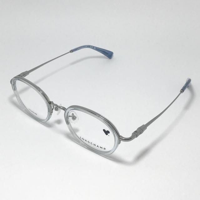 LONGCHAMP ロンシャン 眼鏡 メガネ フレーム サングラス LO2535LBJ-454-47 度付可 ライトブルー リビジョン製レンズでお好きなサングラス作成可能