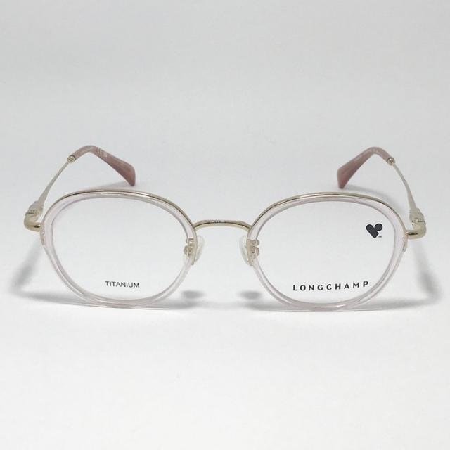 LONGCHAMP ロンシャン 眼鏡 メガネ フレーム サングラス LO2535LBJ-610-47 度付可 ローズ リビジョン製レンズでお好きなサングラス作成可能
