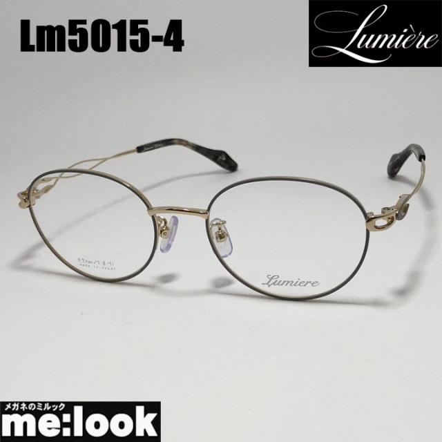 [ Lumiere ] ルミエール Lm5015-4-50 グレー ゴールド 軽量 おしゃれ 眼鏡 メガネ レディース 日本製 / made in Japan リビジョン製レンズでお好きなサングラス作成可能