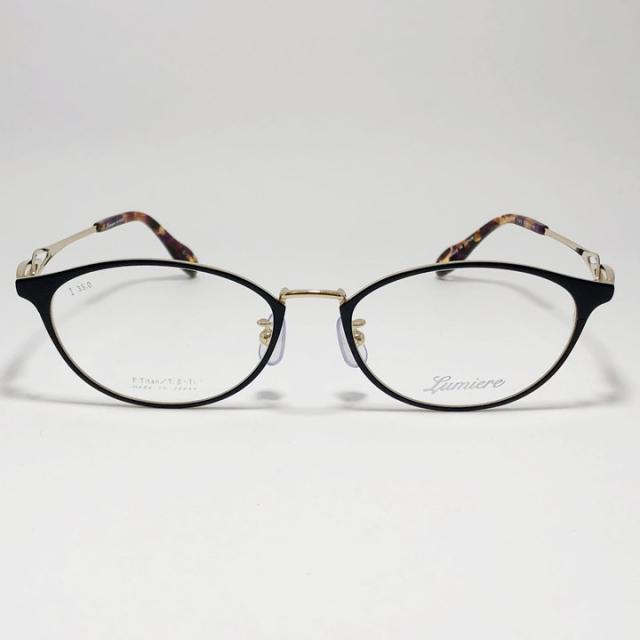 Lumiere ] ルミエール Lm5020-3-52 軽量 おしゃれ 眼鏡 メガネ