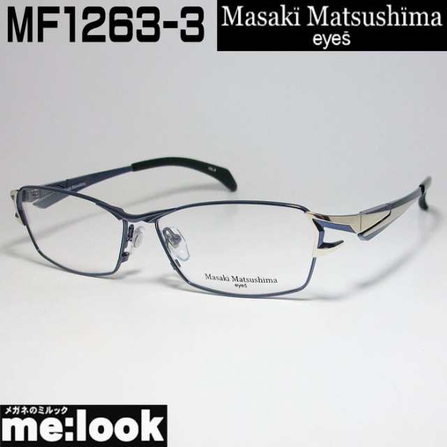 マサキマツシマ Masaki Matsusima 眼鏡 メガネ フレーム MF1263-359 度