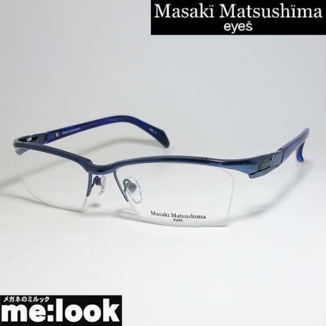 マサキマツシマ メガネ フチなし ワンポイント 人気モデル 日本製