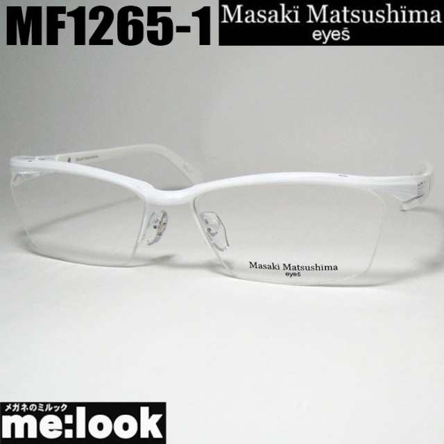 マサキマツシマ Masaki Matsusima 眼鏡 メガネ フレーム MF1265-4-57