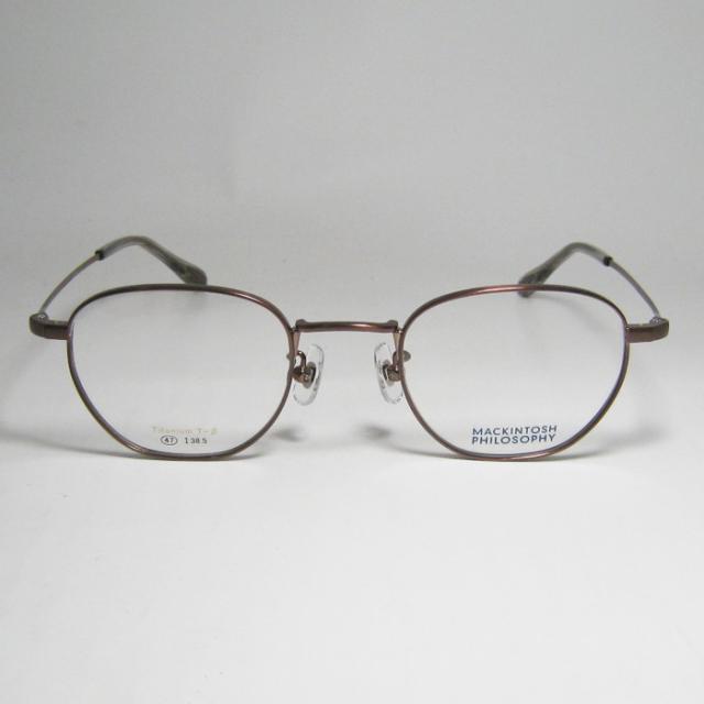 MACKINTOSH PHILOSOPHY マッキントッシュ フィロソフィー 眼鏡 メガネ フレーム サングラス MP1042-2-47 度付可 ヘアラインカッパーブラウン リビジョン製レンズでお好きなサングラス作成可能