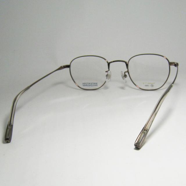 MACKINTOSH PHILOSOPHY マッキントッシュ フィロソフィー 眼鏡 メガネ フレーム サングラス MP1042-2-47 度付可 ヘアラインカッパーブラウン リビジョン製レンズでお好きなサングラス作成可能