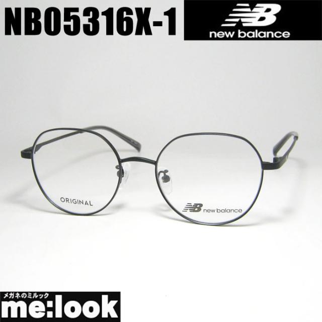 ニューバランス  new balance メガネフレーム NB-09275　51 New Balance ニューバランス 軽量 眼鏡 メガネ フレーム サングラス