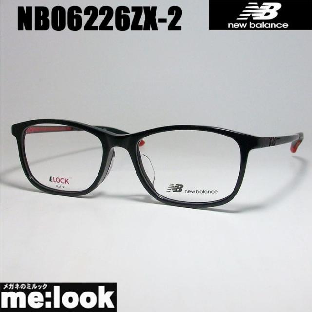 New Balance ニューバランス 軽量 スポーツ 眼鏡 メガネ フレーム