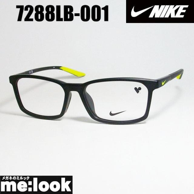 NIKE ナイキ 軽量 スポーツ 眼鏡 メガネ フレーム 7288LB-001-55 度付可 マットブラック