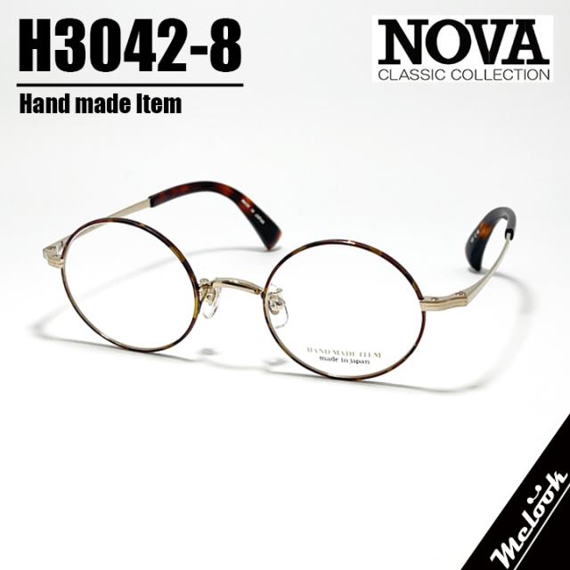 NOVA ノヴァ HAND MADE ITEM ハンドメイド 国産 ラウンド ボストン クラシック 眼鏡 メガネ フレーム サングラス H3042-8-44 度付可 ブラウンデミ / ゴールド リビジョン製レンズでお好きなサングラス作成可能